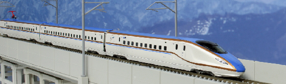 E7系北陸新幹線「かがやき」 基本セット(3両) [10-1980