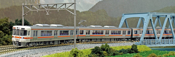 再生産】(N) 10-587 313系2500番台 3両セット | カトー | 10-587