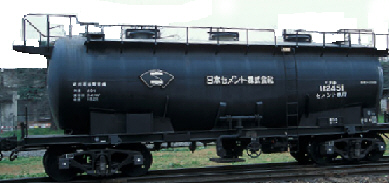 鉄道模型専門店 通販 タキ１９００ 日本セメント(２輌入) カトー(KATO ...
