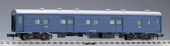 1KH24◇KATO Nゲージ ワキ10000/ヨ8000 他 貨物列車 貨車 まとめ