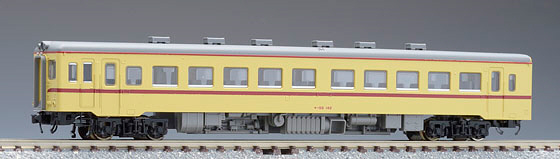 国鉄 キハ26形ディーゼルカー（初期急行色・バス窓）セット｜製品情報｜製品検索｜鉄道模型 トミックス 公式サイト｜株式会社トミーテック