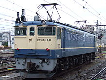 鉄道模型専門店 通販 EF65－1000形電気機関車（前期型