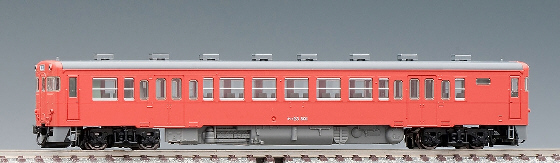 TOMIX 98032 キハ45形ディーゼルカー(首都圏色)セット やや希少 国鉄 キハ45形ディーゼルカー（首都圏色）セット｜製品情報