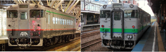 鉄道模型専門店 通販 キハ40－700・1700(JR北海道