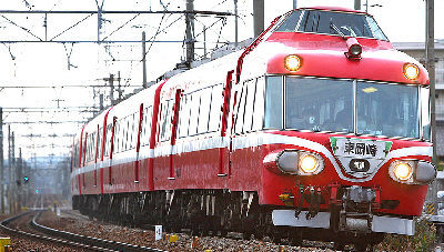 鉄道模型専門店 通販 名鉄７０００系パノラマカー(第４７編成)白帯車