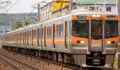 鉄道模型専門店 通販 313－8000系(セントラルライナー