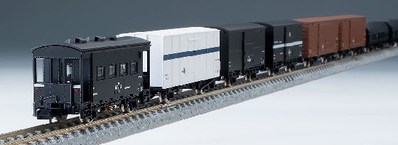 鉄道模型専門店 通販 東北本線一般貨物列車セット(12輌