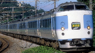 トミックス 98797 & 98798 189系電車(あずさ・GU車) 全11両（JR