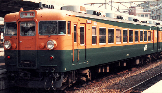 鉄道模型専門店 通販 165系急行(草津・ゆけむり)セット(7輌