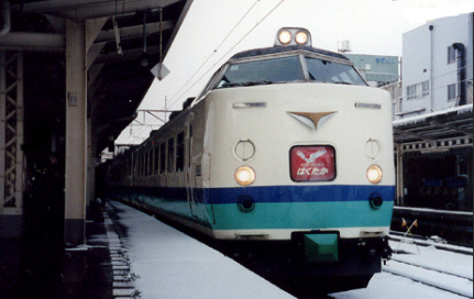 鉄道模型専門店 通販 485系(上沼垂運転区・T5編成