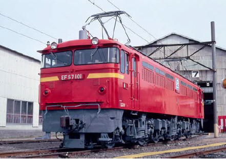 中古 S】A0243 マイクロエース EF67-101登場時PS17 - 鉄道模型