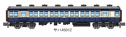 鉄道模型専門店 通販 国鉄52系＋70系 スカ色 飯田線4輌セット マイクロエース(MICROACE) Nゲージ 通販 レールショップサンライフ