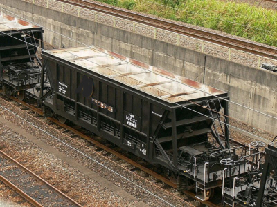 マイクロエース ホキ10000 太平洋セメント ホキ10000太平洋セメント石灰用 10両 | 鉄道模型店