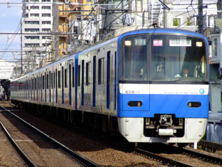 鉄道模型専門店 通販 京急６００形 KEIKYU BLUE SKY TRAIN ８輌セット 