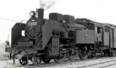 鉄道模型専門店 C11－304 戦時型 （MICROACE