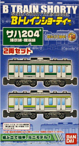 22-56619.jpg