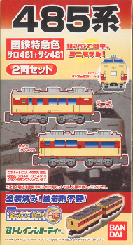 22-59010.jpg